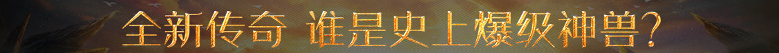 定结县娱乐网